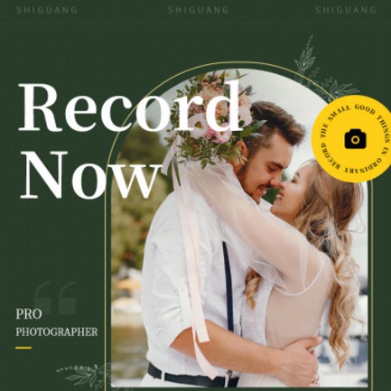 连山摄影服务小程序开发