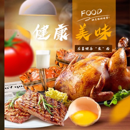 连山西式餐饮商城小程序制作