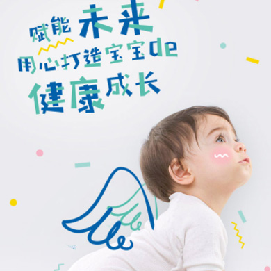 连山婴儿游泳馆门店小程序开发